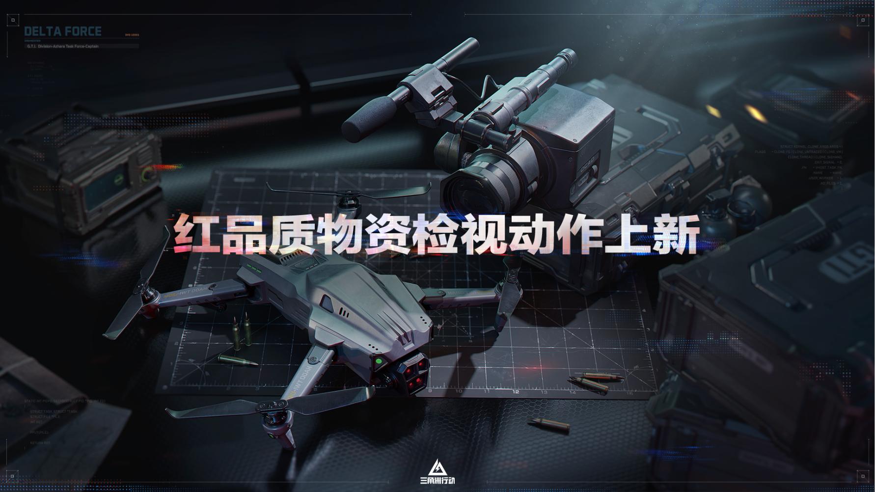 图片25.jpg