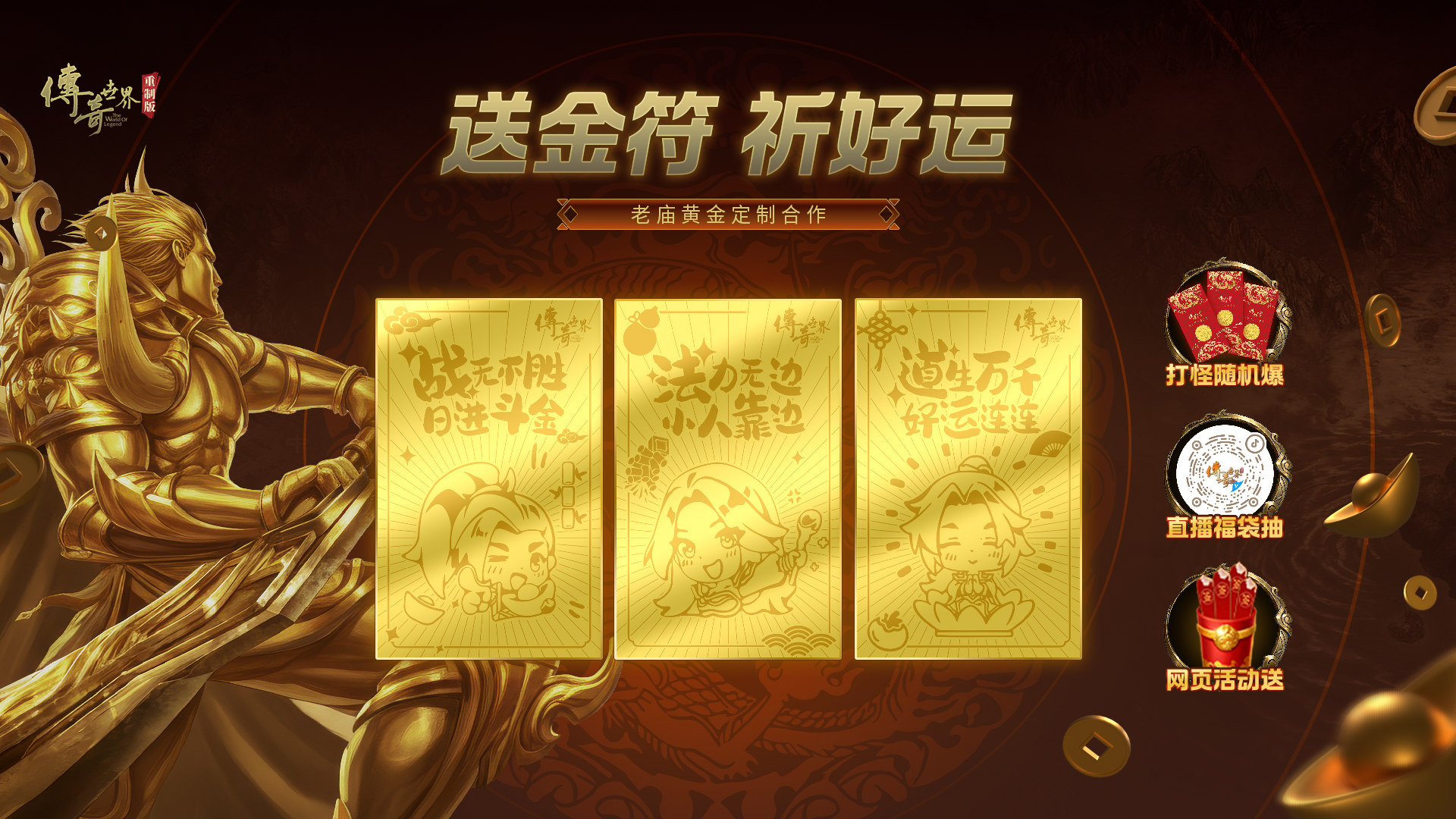 图5.png