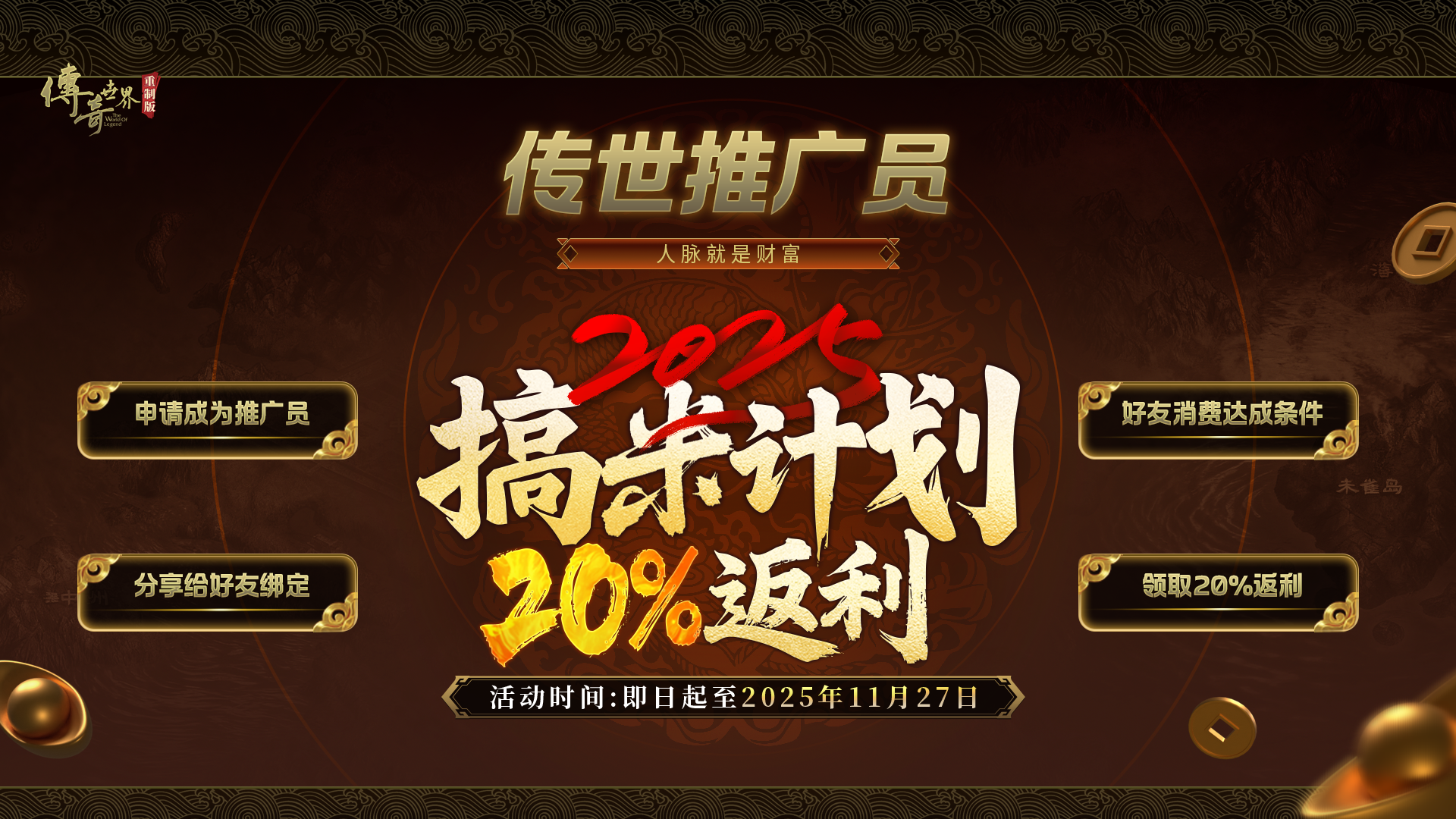 图10.png