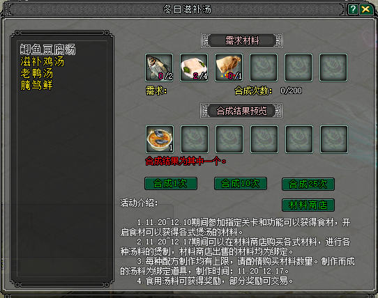 图4.png