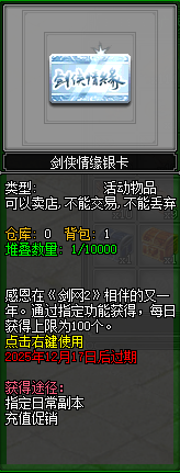 图7.png