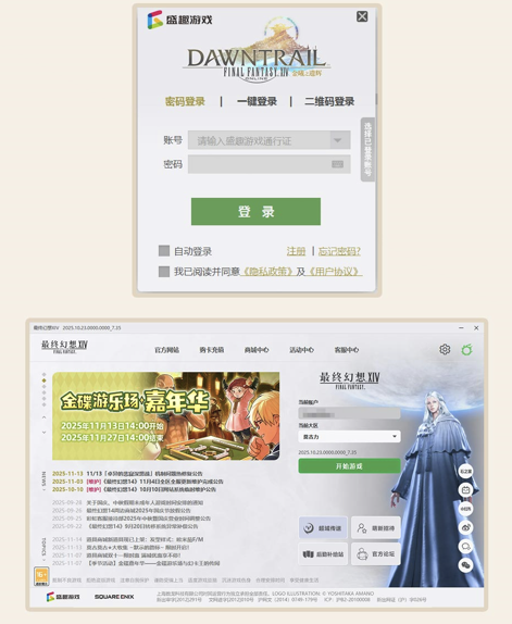 图2.png