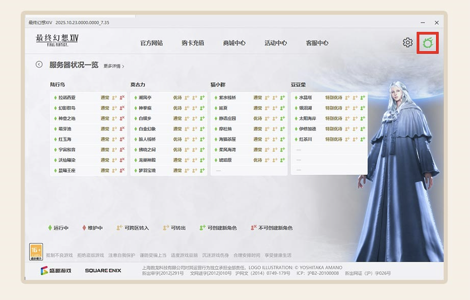 图3.png