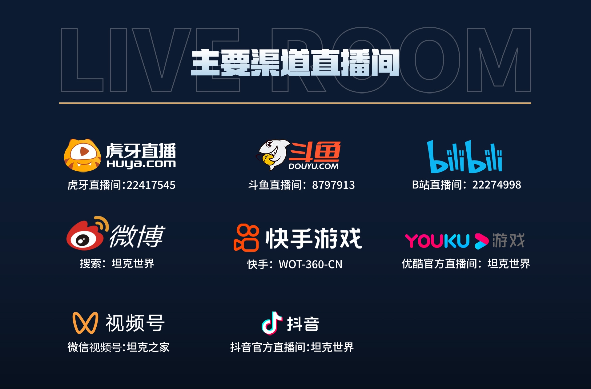 图5.jpg