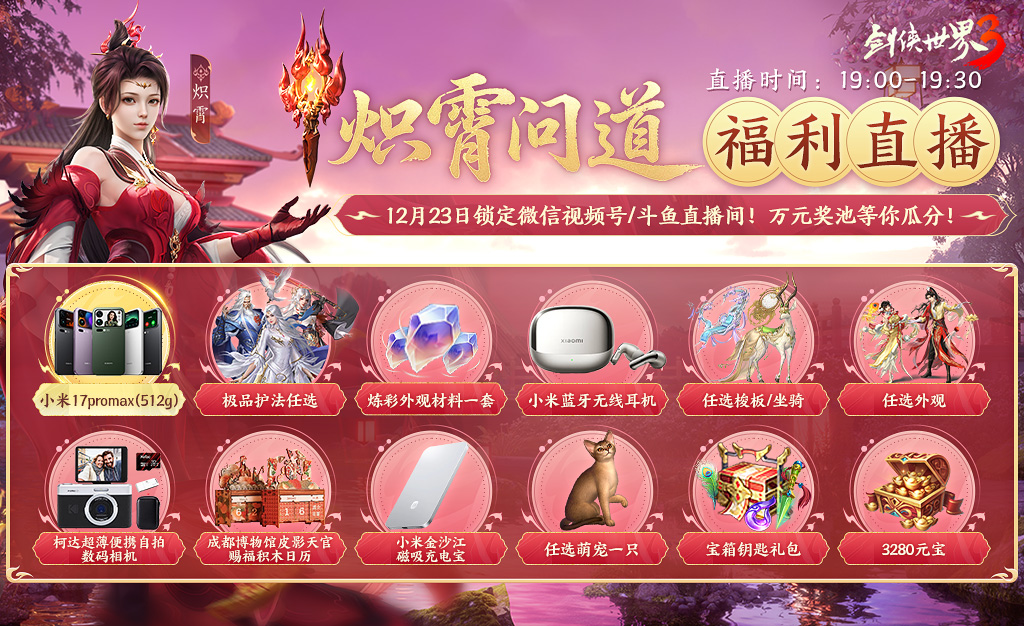 图3.jpg