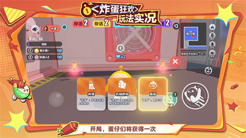 图4.png
