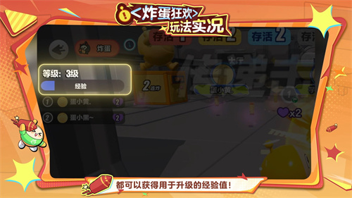图5.png