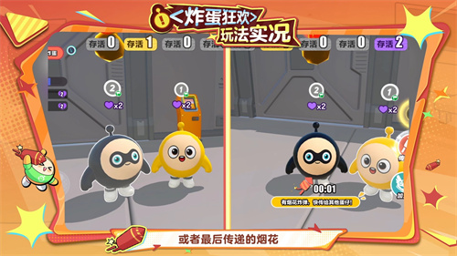图6.png