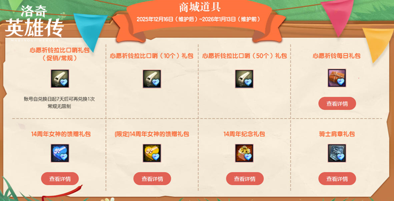 图7.jpg