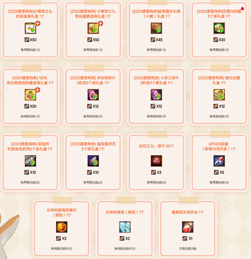 图9.jpg