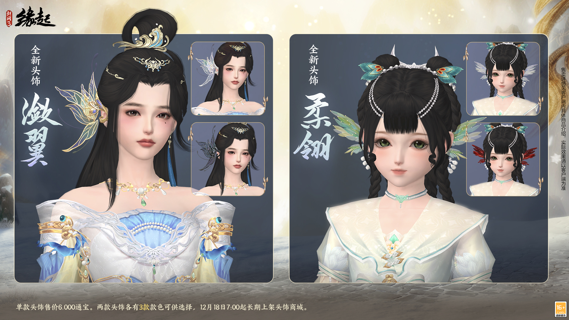 图片18.jpg