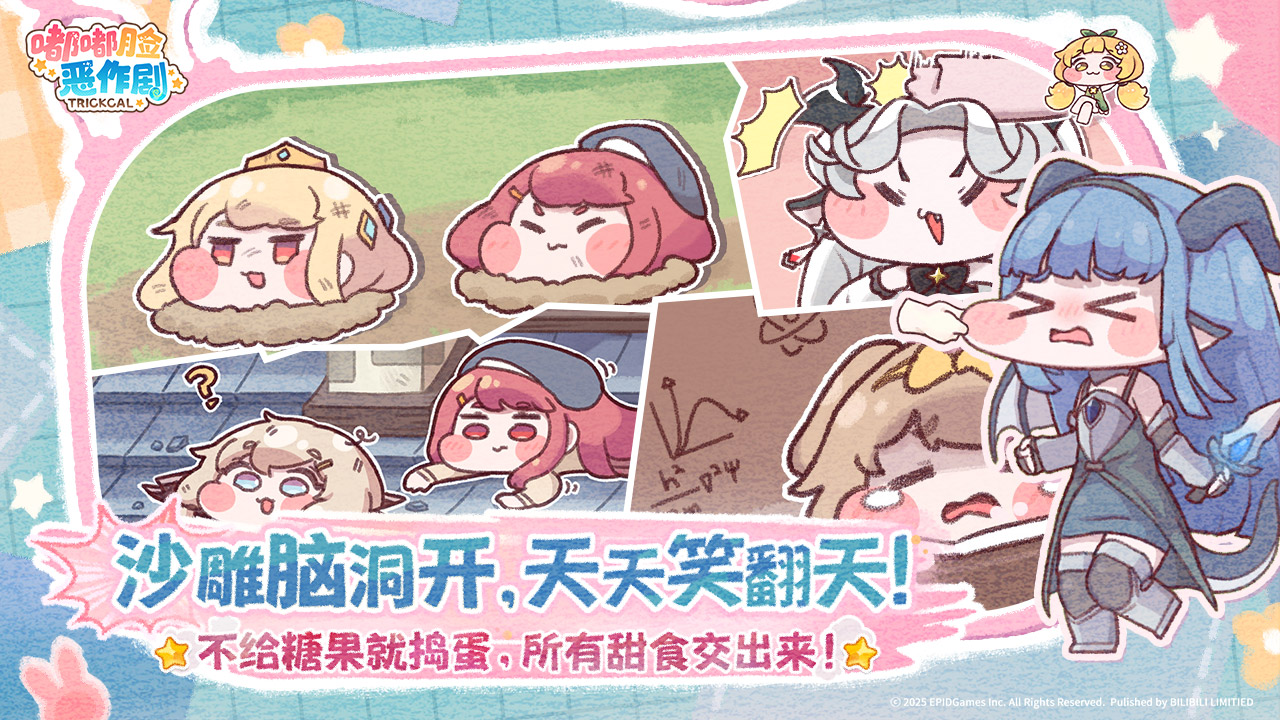 图片3.png