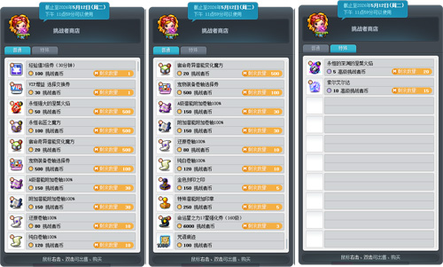 图11.jpg