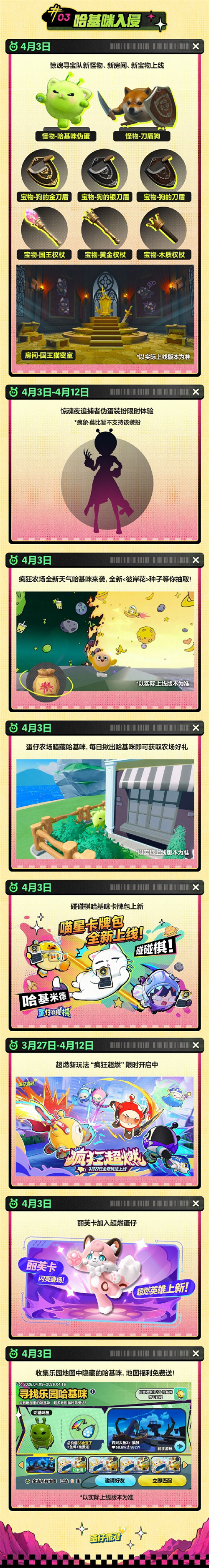图4.png