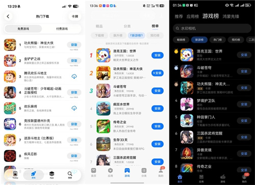 图2.png