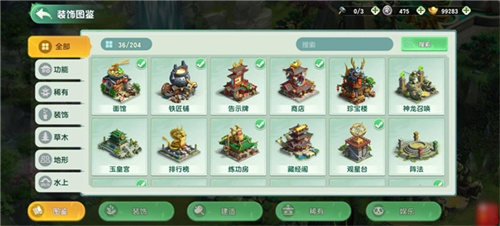 图5.png