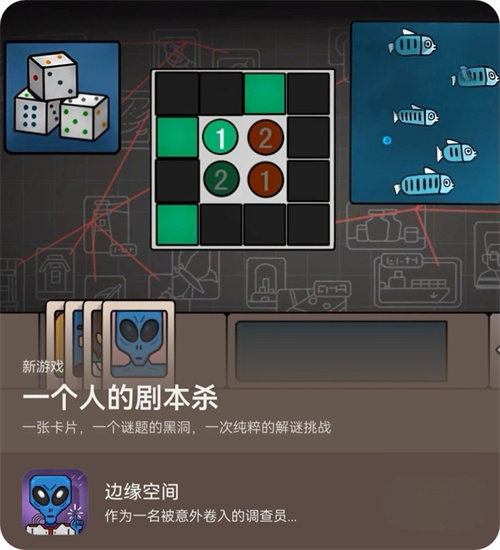 图1.png