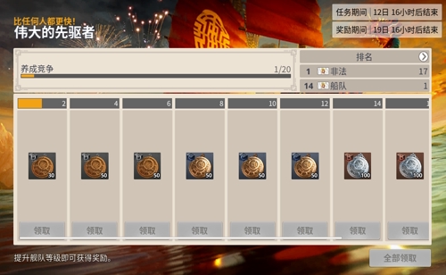 图7.jpg