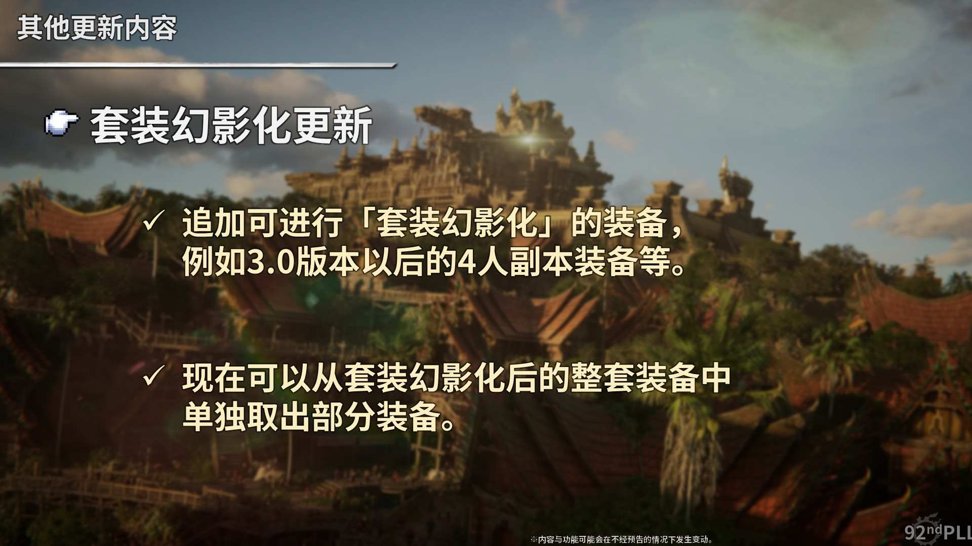 图2.jpg