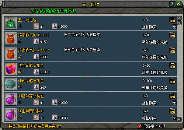 9.png