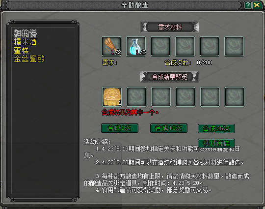 6.png