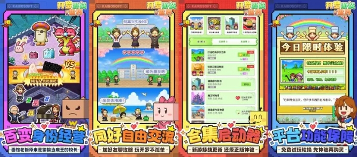图2.png