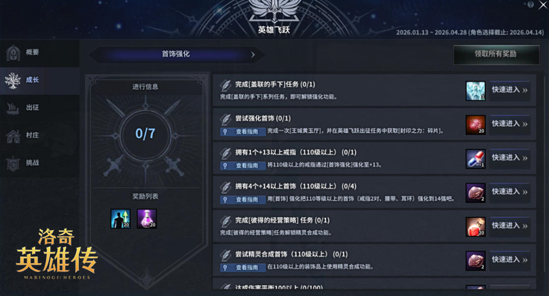 图2.jpg