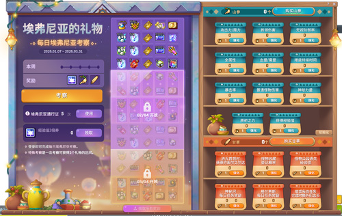 图10.jpg