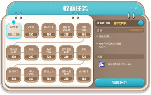 图27.jpg