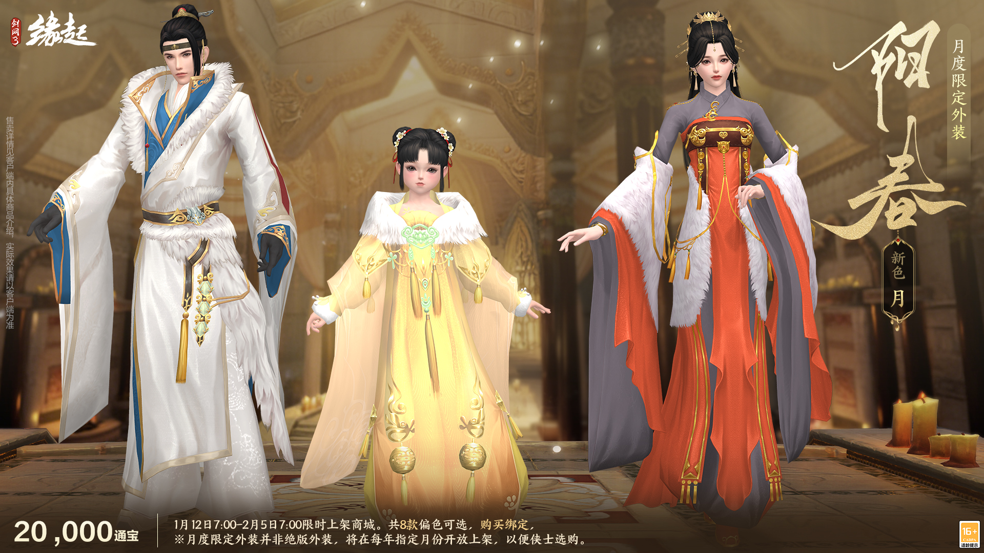 图片25.jpg