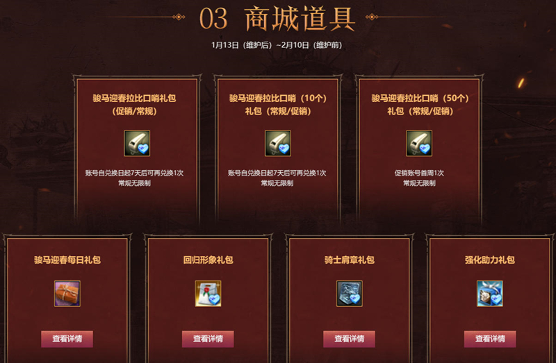 图4.jpg