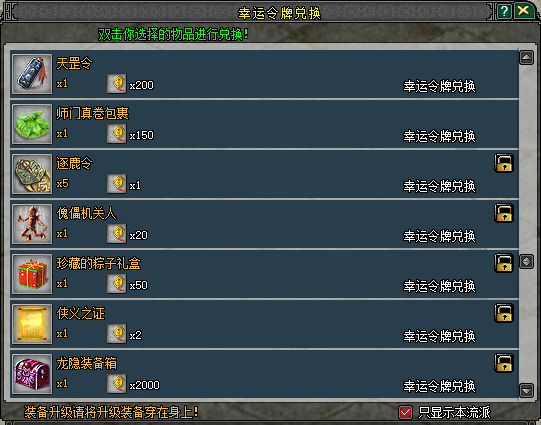 图4.png
