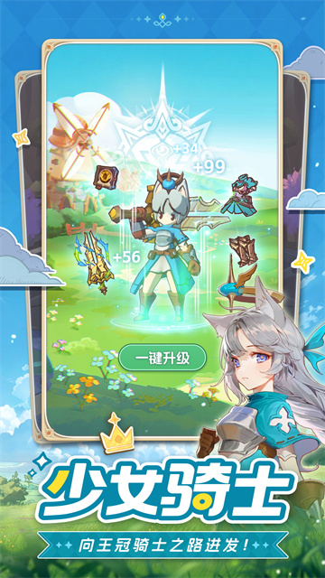 图2.png