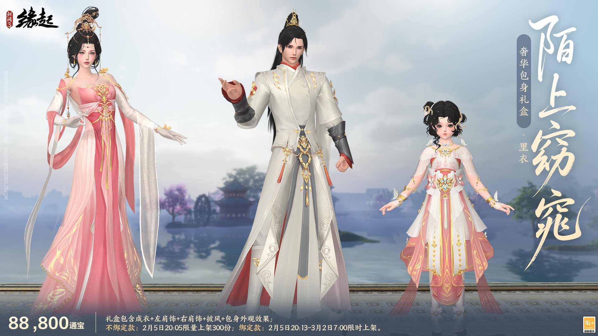 图3.jpg