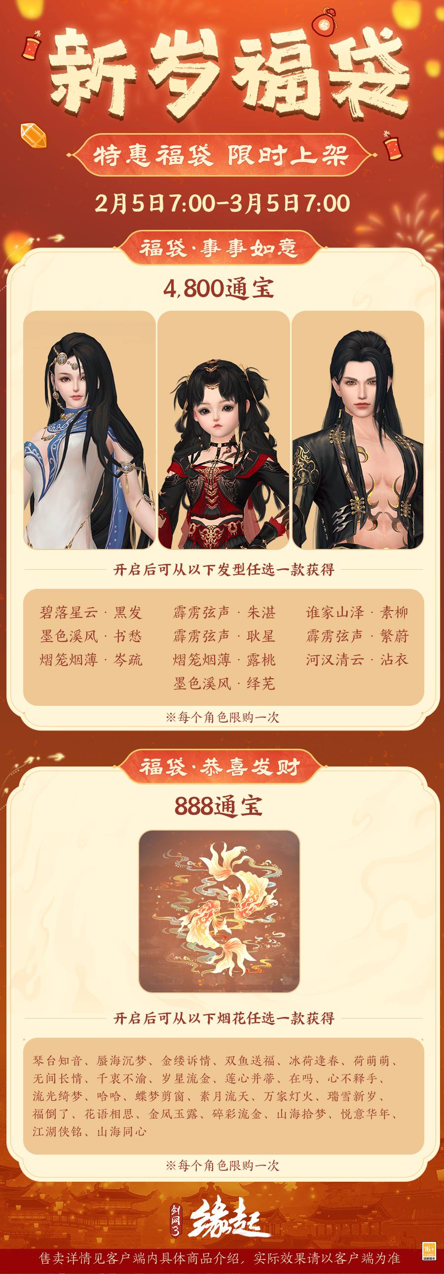 图27.jpg
