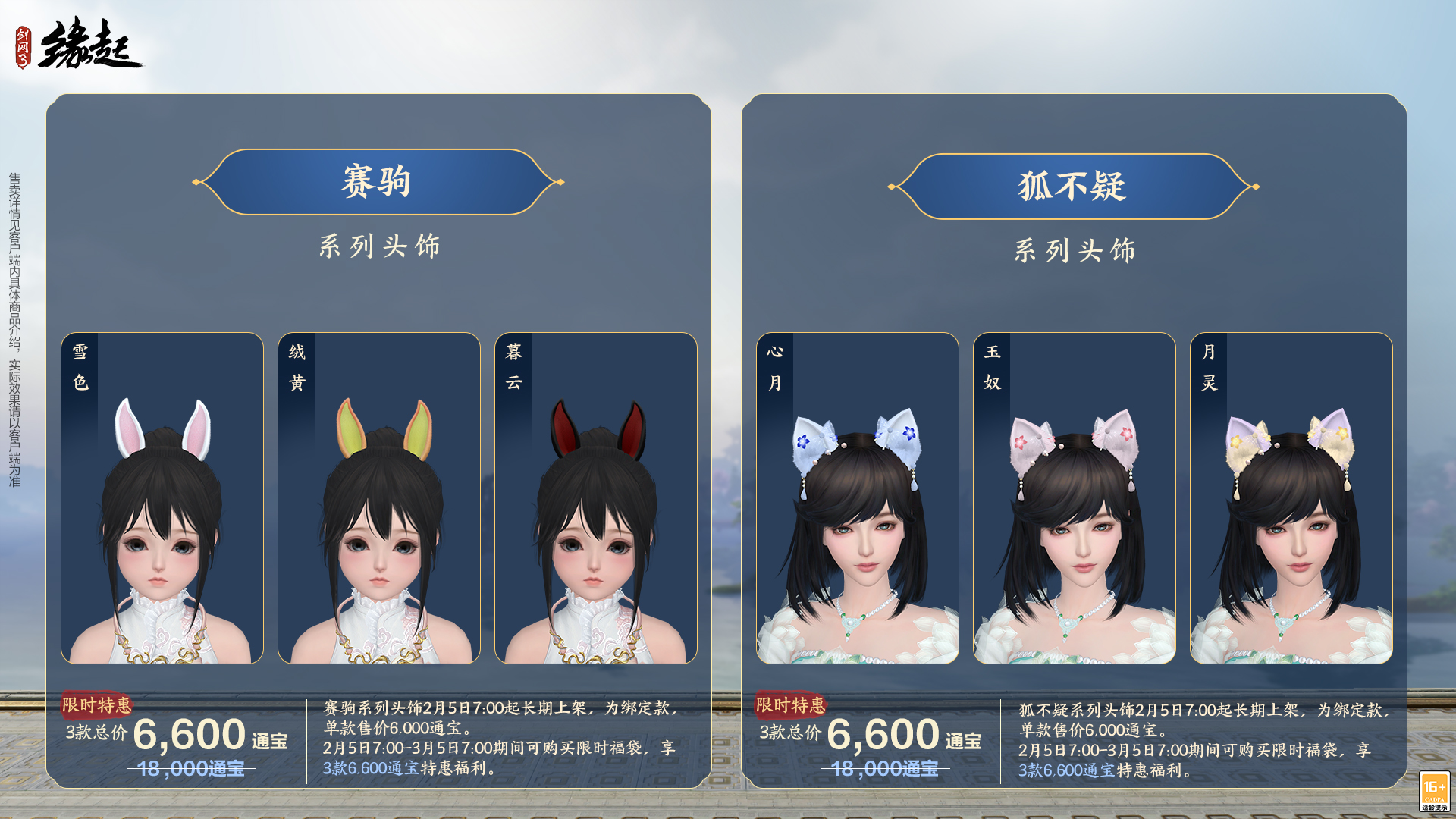 图31.jpg