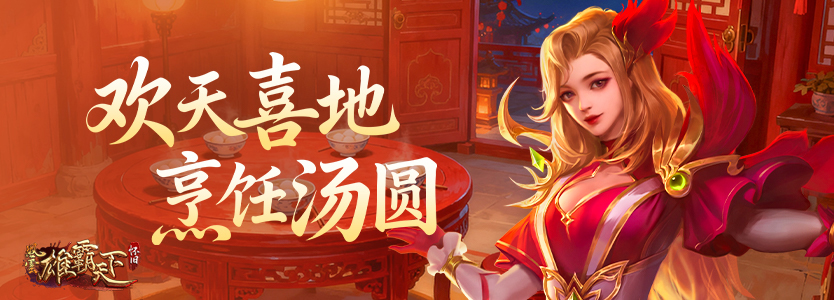 图4.jpg