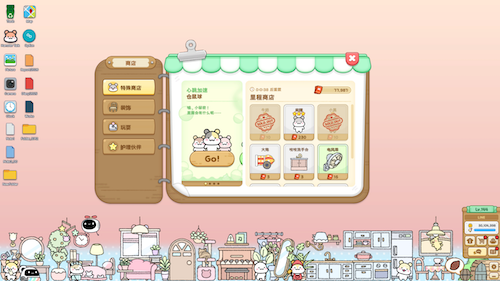 图4.png