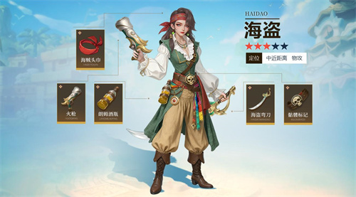 图2.png