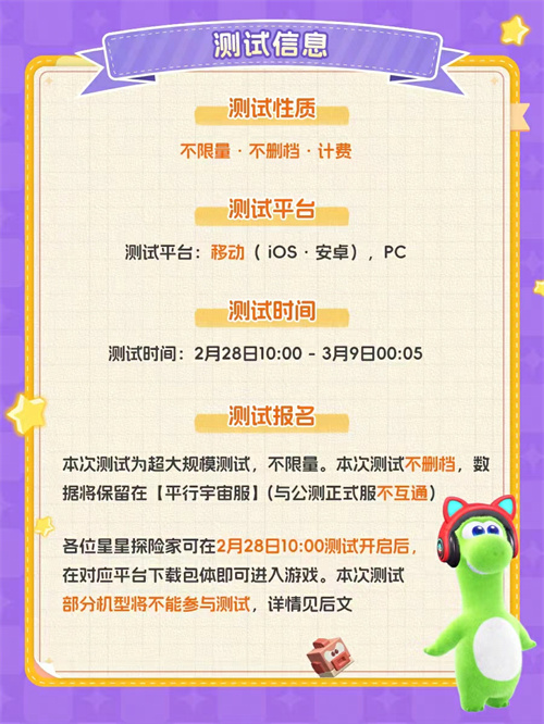 图2.png