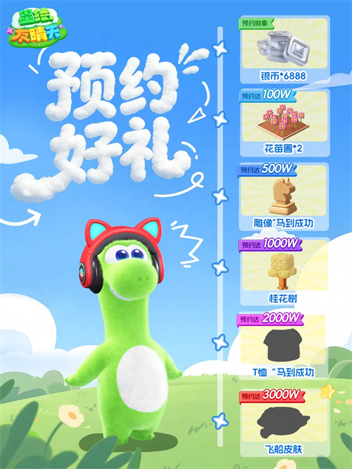 图6.png