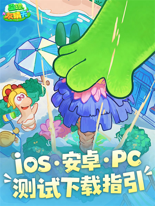 图9.png