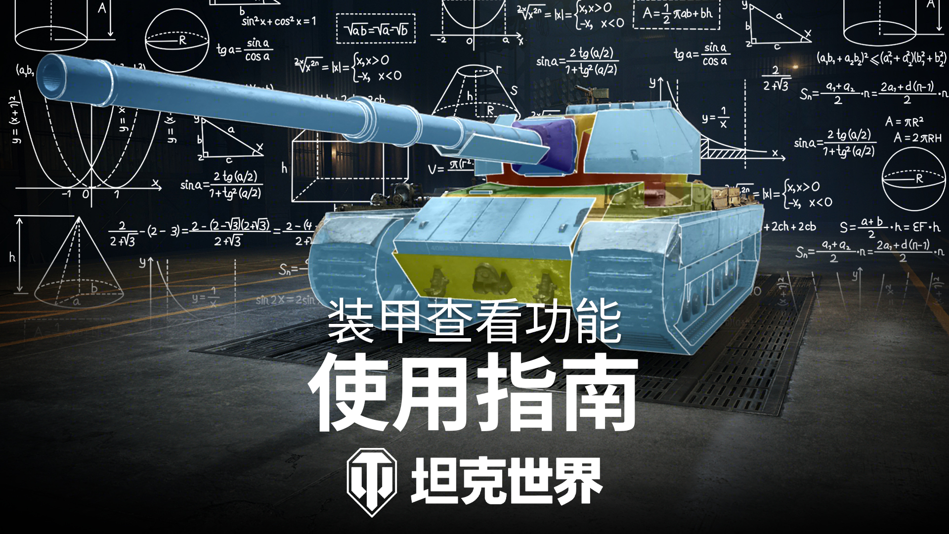 图4.jpg