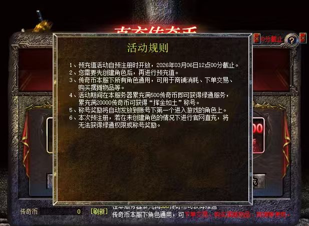 图2.jpg