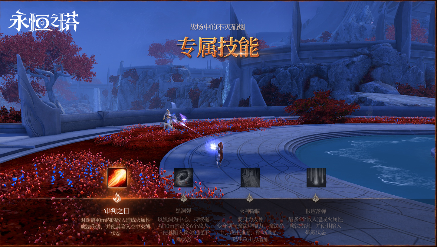 图二.png