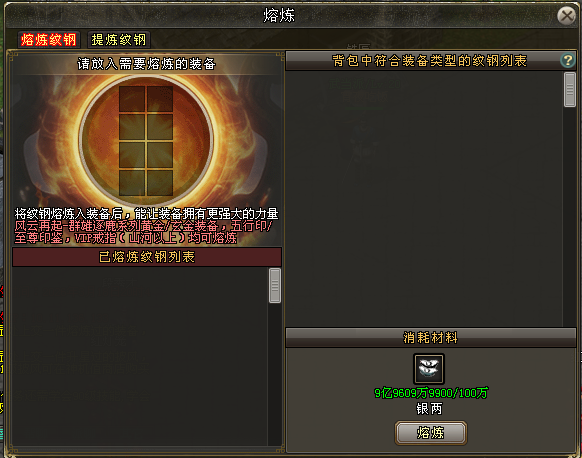 图3.png