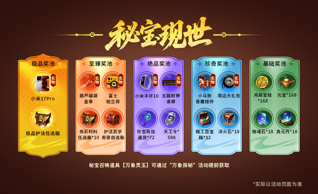 图2.jpg