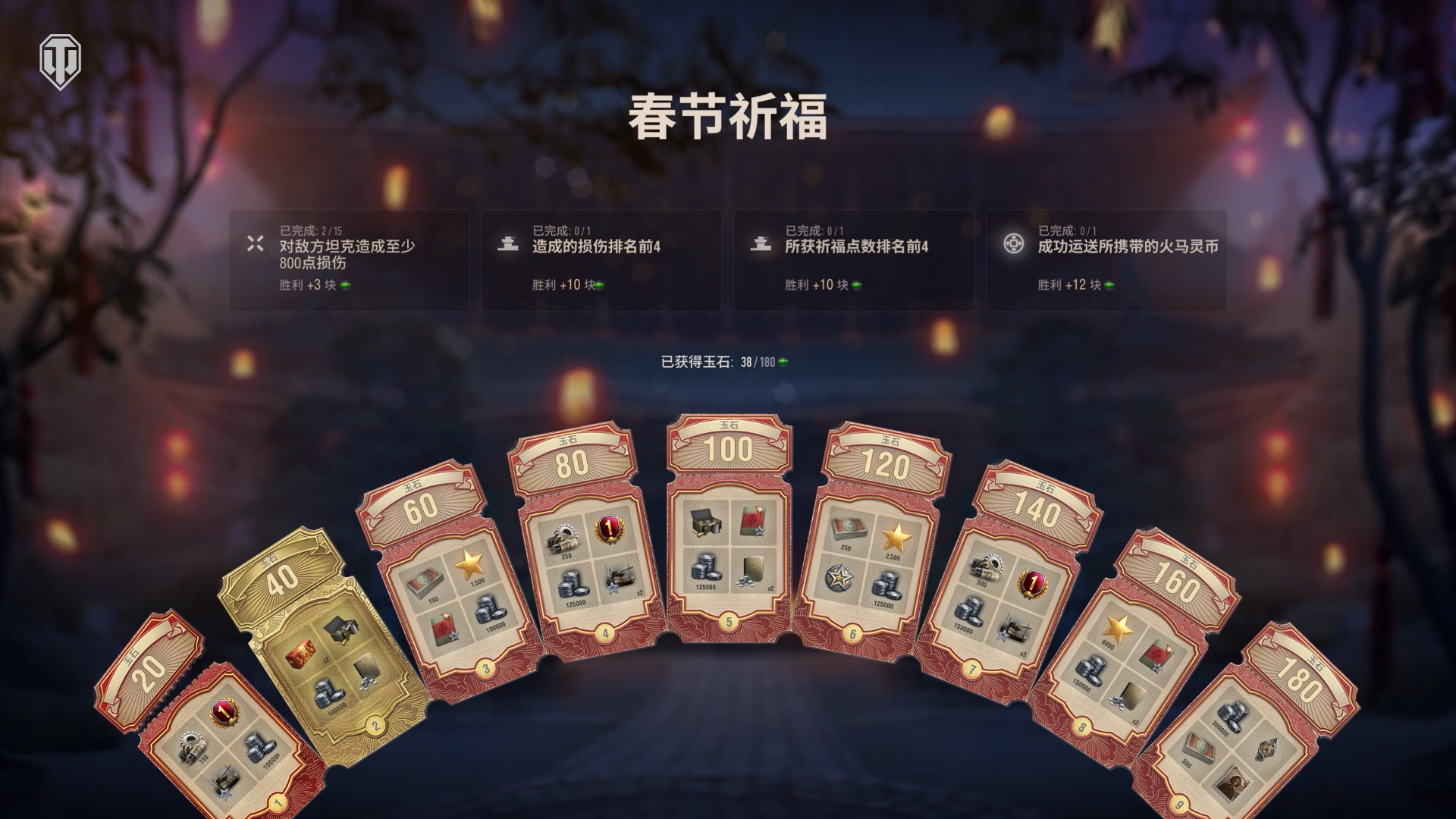 图3.jpg