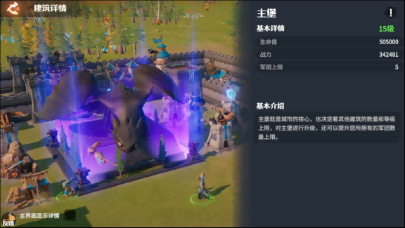 图片 26.png