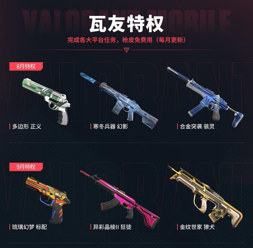 8_图片.jpeg